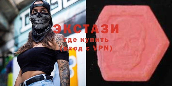 не бодяженный Алзамай