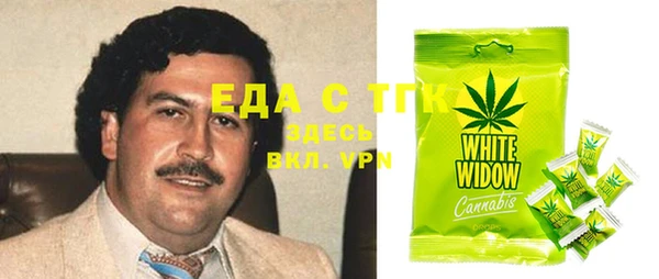 гашиш Алексин