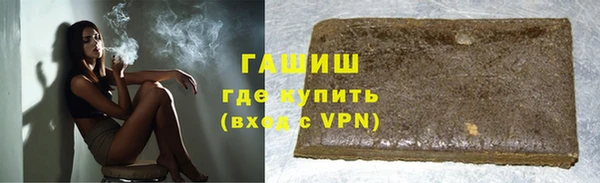 гашиш Алексин