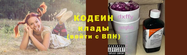 не бодяженный Алзамай