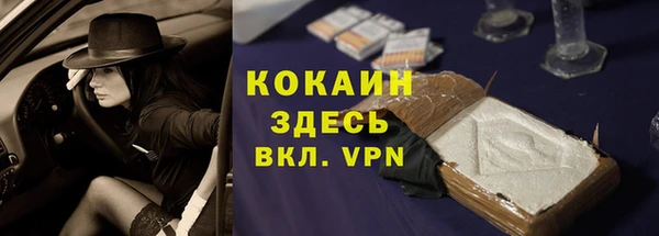 гашиш Алексин