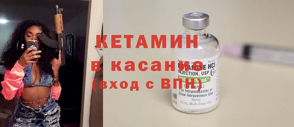 соль ск Алексеевка