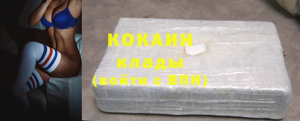 прущая мука Краснотурьинск