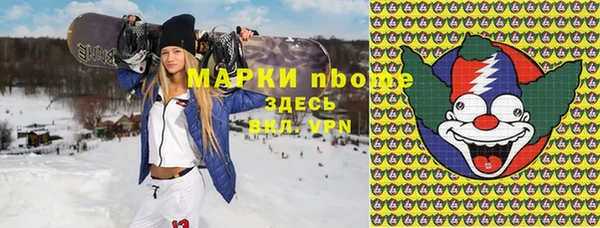 не бодяженный Алзамай
