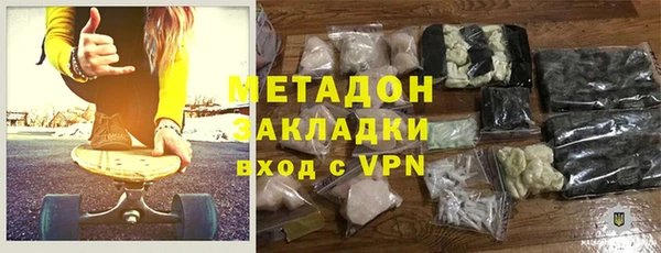 гашиш Алексин