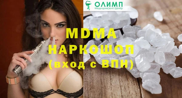 не бодяженный Алзамай