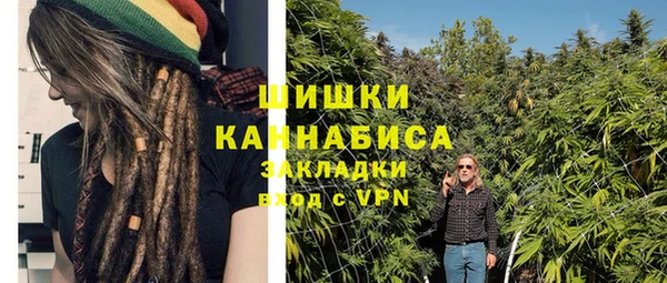 гашиш Алексин