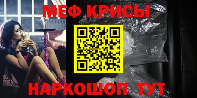 прущая мука Гатчина