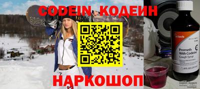 прущая мука Гатчина
