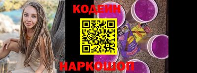 гидра Гагарин