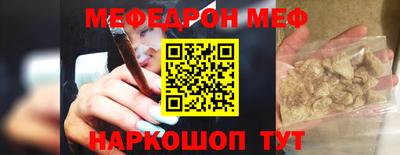 гидра Гагарин