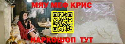 прущая мука Гатчина