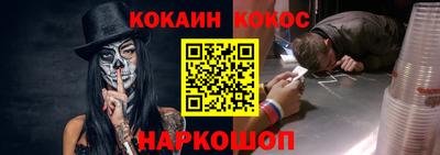 каннабис Набережные Челны