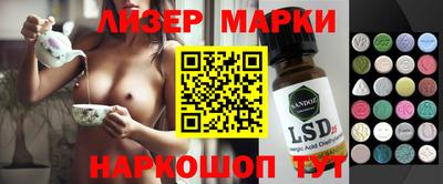 прущая мука Гатчина