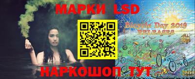 прущая мука Гатчина