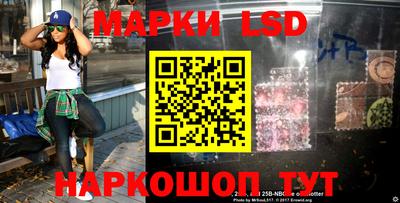 прущая мука Гатчина