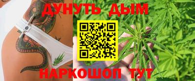 прущая мука Гатчина