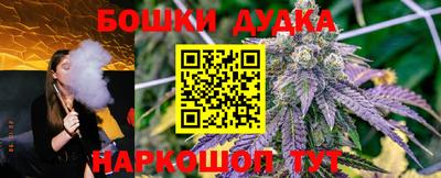 соль курить ск Гай