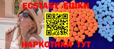 прущая мука Гатчина