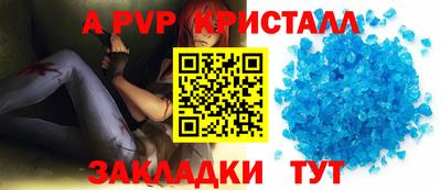 прущая мука Гатчина