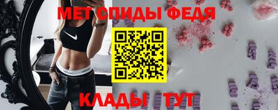 прущая мука Гатчина