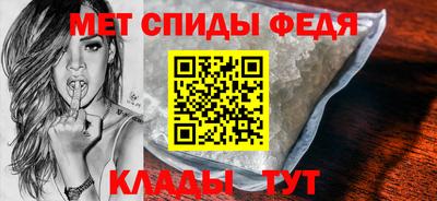 прущая мука Гатчина