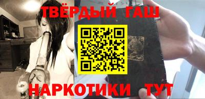 прущая мука Гатчина