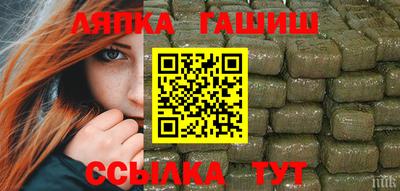 прущая мука Гатчина