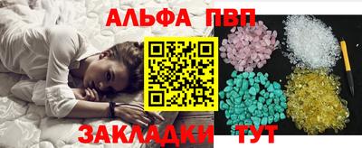 прущая мука Гатчина