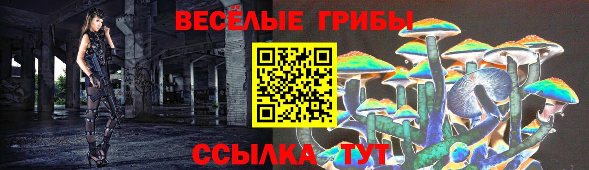 Alpha-PVP Златоуст